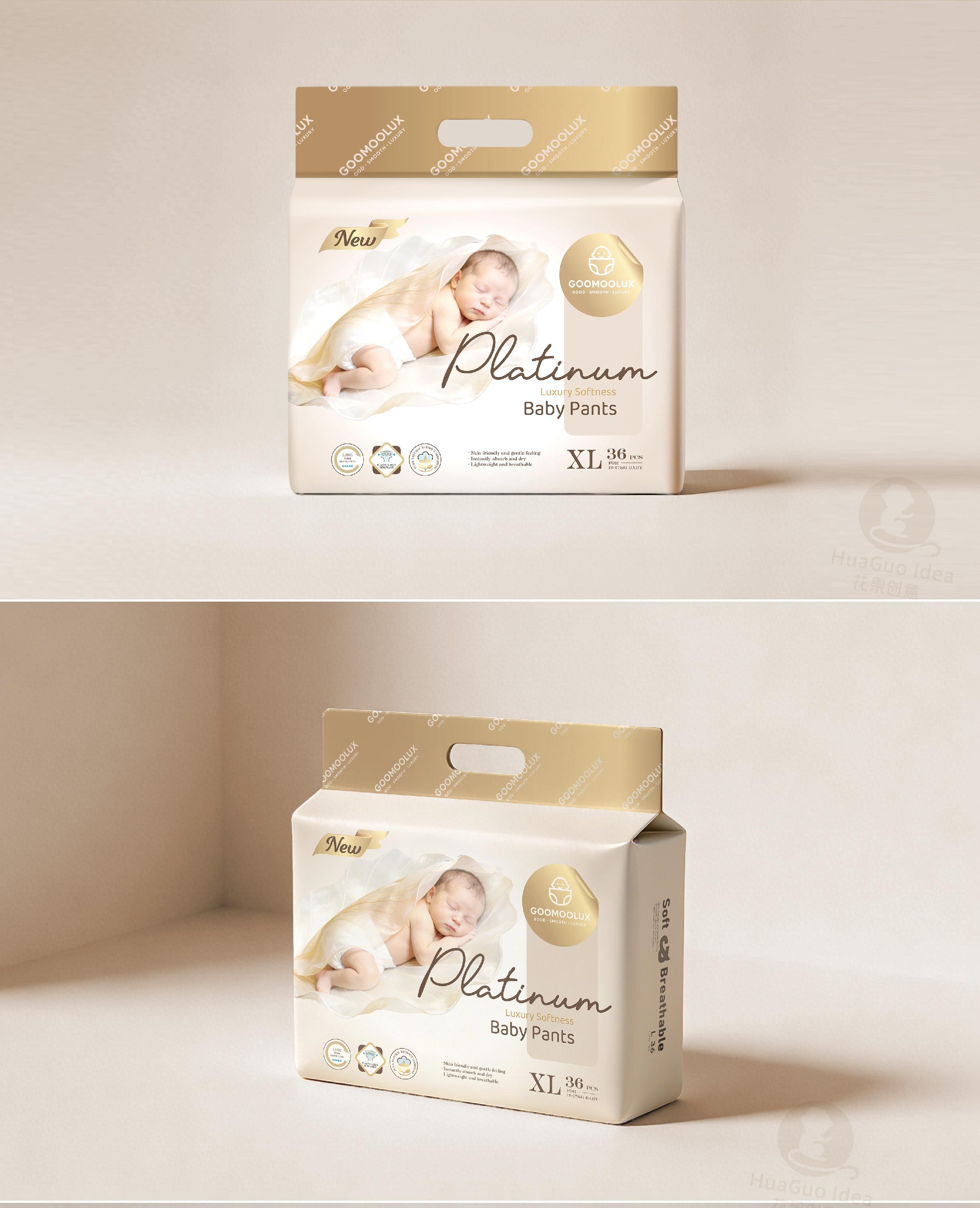Featured product